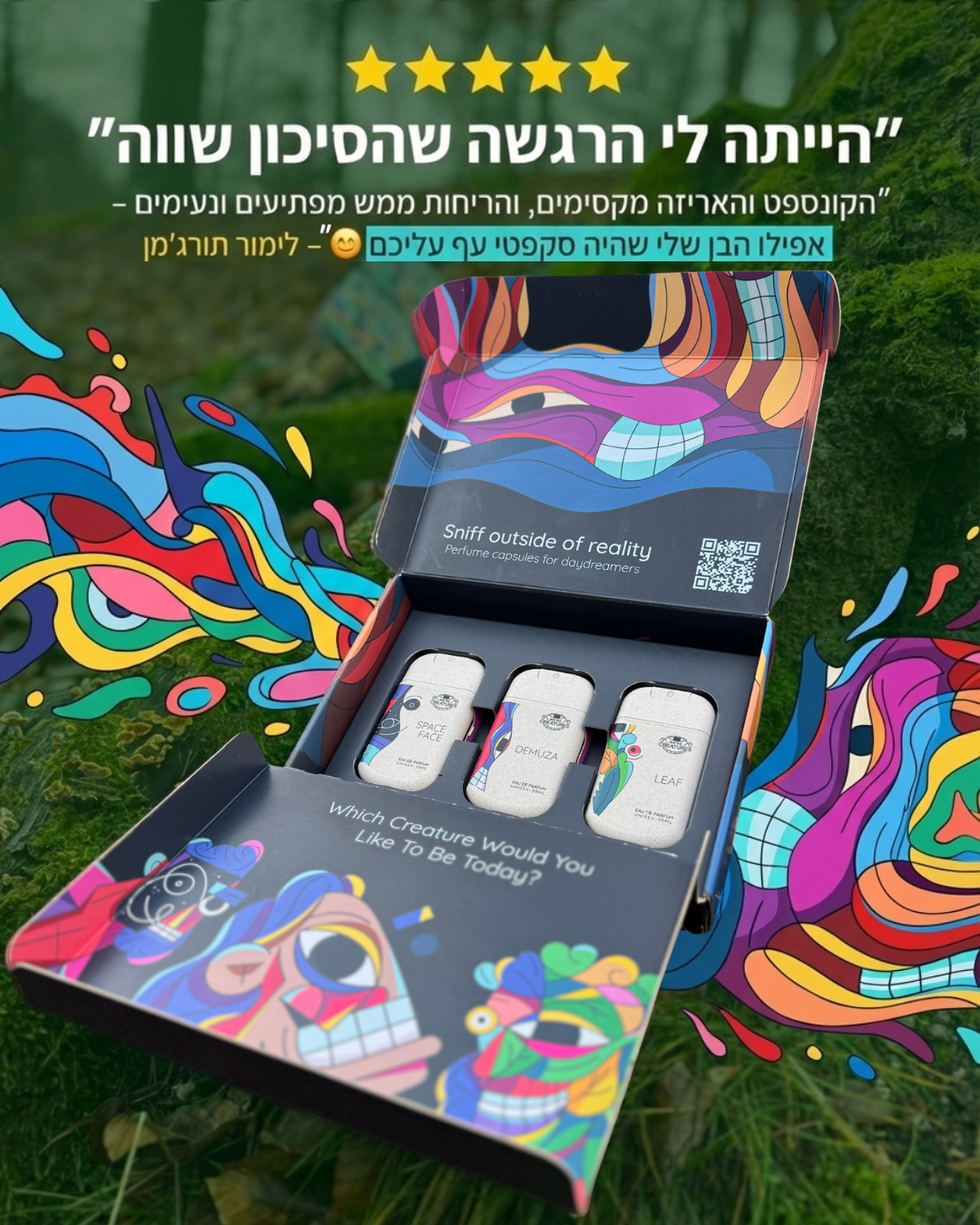 Triple Gift Set (90ml)